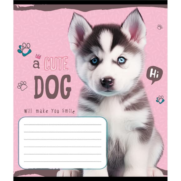 Тетрадь ученическая "Милый щенок" 012-520132L-1 в линию, 12 листов 