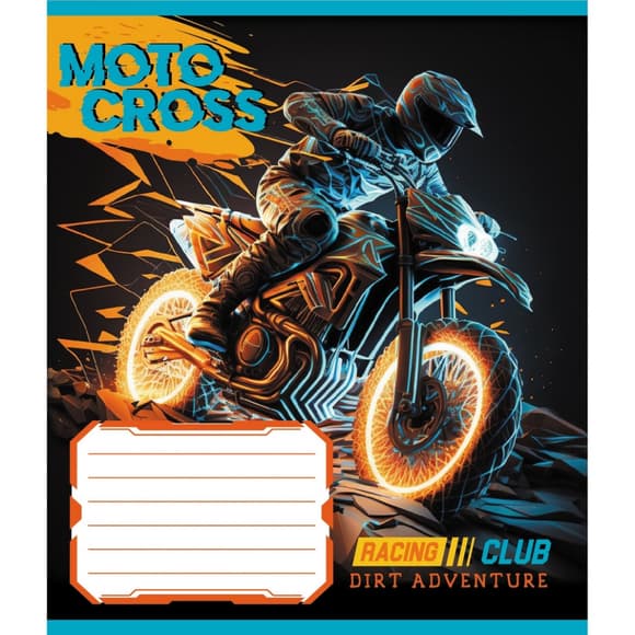 Тетрадь ученическая "Мотокрос" 012-520071L-1 в линию, 12 листов 