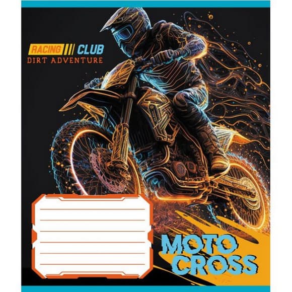 Тетрадь ученическая "Мотокрос" 012-520071L-2 в линию, 12 листов 