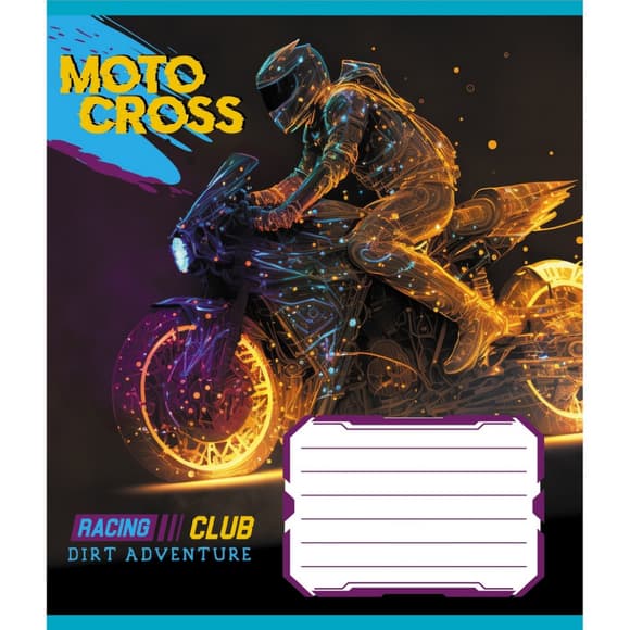 Тетрадь ученическая "Мотокрос" 012-520071L-4 в линию, 12 листов 