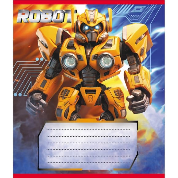 Зошит учнівський "Роботи" 012-520125L-1 в лінію, 12 аркушів 