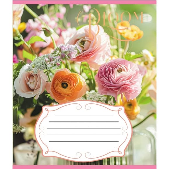 Зошит учнівський "Букети" 018-540154L-1 в лінію, 18 аркушів 