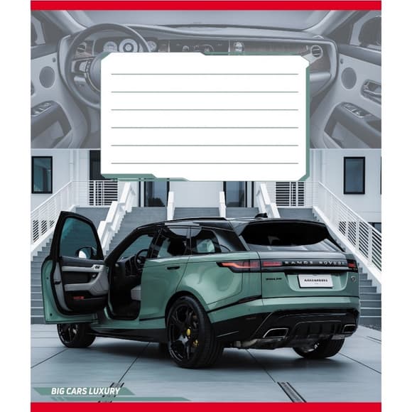 Зошит учнівський "Великі машини" 018-540062L-1 в лінію, 18 аркушів 