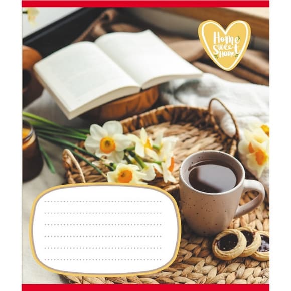 Зошит учнівський "Домашній затишок" 018-540253L-4 в лінію, 18 аркушів 