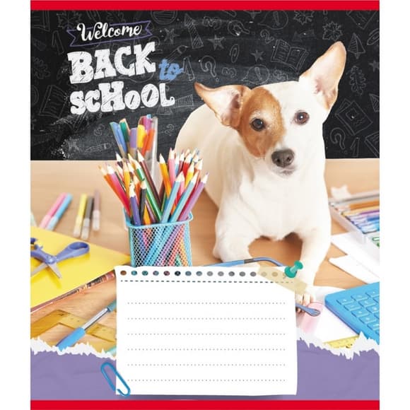 Тетрадь ученическая "Собака студент" 018-540178L-3 в линию, 18 листов  