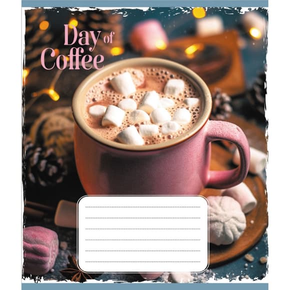 Тетрадь общая "День с кофе" 048-600193L-3 в линию, 48 листов 
