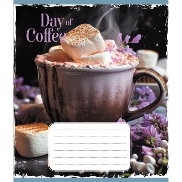 Тетрадь общая "День с кофе" 048-600193L-5 в линию, 48 листов 