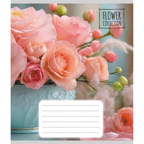 Тетрадь общая "Цветочная композиция" 048-600186L-3 в линию, 48 листов 