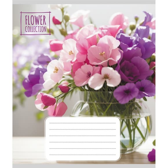 Тетрадь общая "Цветочная композиция" 048-600186L-5 в линию, 48 листов 