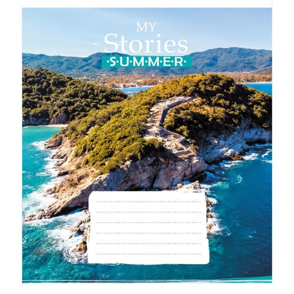 Тетрадь общая "Летняя сторис" 048-600162L-4 в линию, 48 листов 