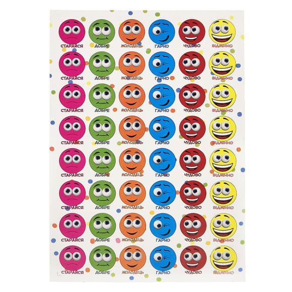 Оцінююча наклейка Смайли KT23082502, 1 лист, 48 наклейок