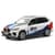 Детская автомодель BMW X5 M TechnoDrive 250411 масштаб 1:43