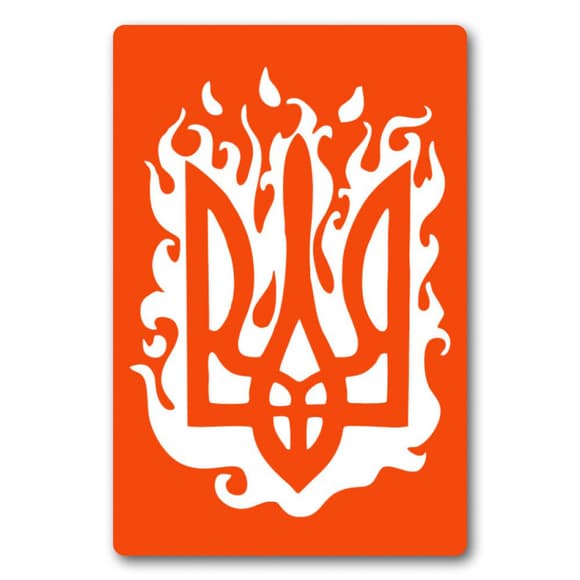 Трафарет для біо-тату Тризуб n044-24*34см, розмір 24х34 см