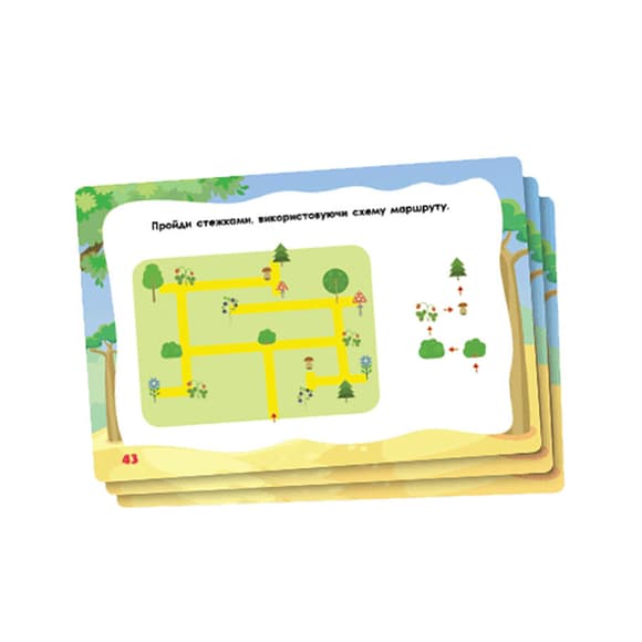 Тренажер інтелекту II рівень 1443003, 40 завдань, українська мова