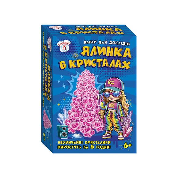 Набір для експериментів Ялинка в кристалах 10114185 рожева