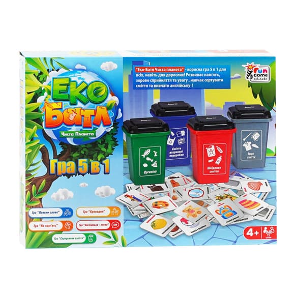 Настільна д итяча гра "Еко Батл: Чиста планета 5 в 1" 25045