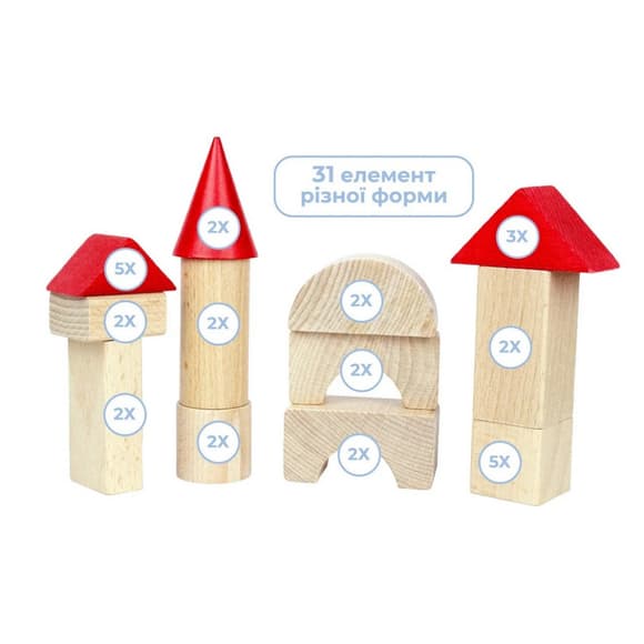 Дерев'яний конструктор "Червоні шпичаки" 900743, 31 деталь