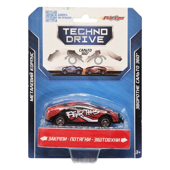 Гральна машинка Крутий переворот Flip'ems TechnoDrive 1312-7 переворот на 360°