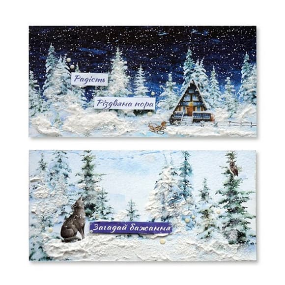 Набор для создания 2 шт поздравительных открыток на подставках "Зимние сказки" FDGCK-048, 20 см х 10 см