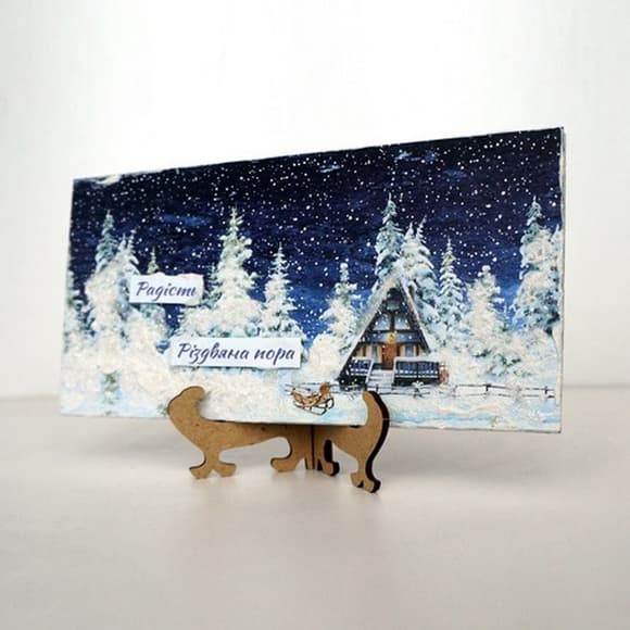 Набор для создания 2 шт поздравительных открыток на подставках "Зимние сказки" FDGCK-048, 20 см х 10 см