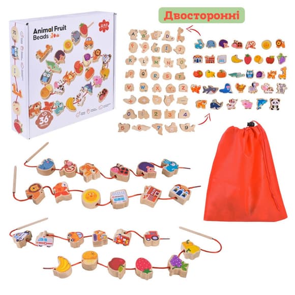 Деревянная игрушка Шнуровка C9429 двухсторонняя