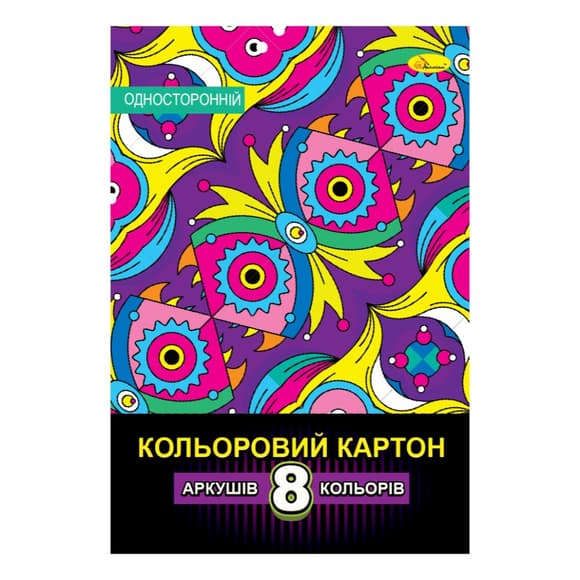 Набор цветного одностороннего картона АП-1121-2