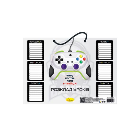 Ламінований розкла д уроків "Play-Reality" АП-0801-12  А4