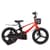 Велосипед детский MB 161020-10 колеса 16 дюймов