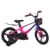 Велосипед детский MB 161020-8 колеса 16 дюймов