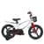 Велосипед детский MB 161020-9 колеса 16 дюймов