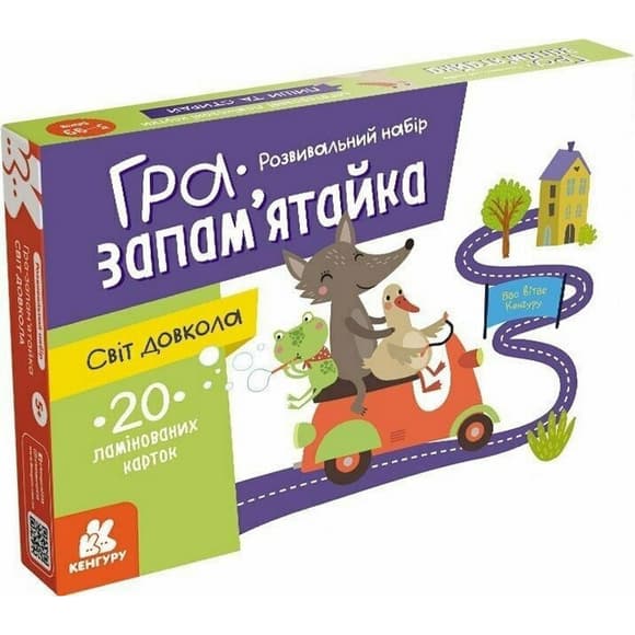 Дитячі розвивальні картки "Світ довкола" 1664001, 20 карток