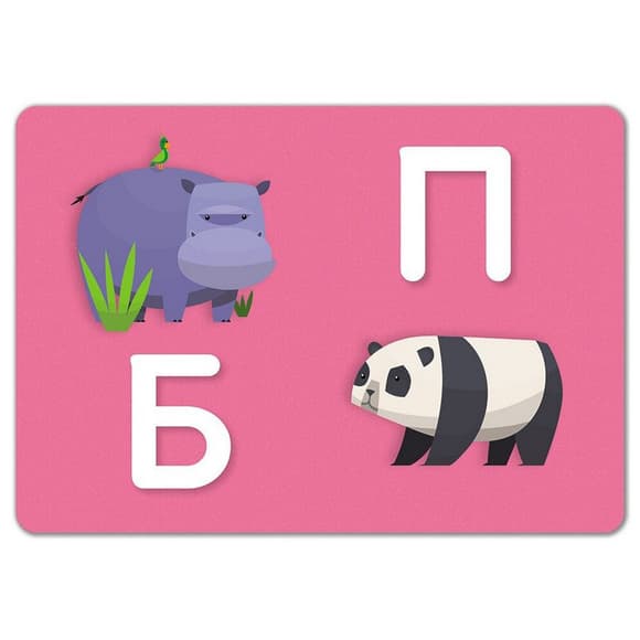 Детские развивающие карточки "Пиши-стирай Пишем буквы" 1781006