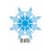 Украшение для оформления интерьера "Снежинка 2" 13105217