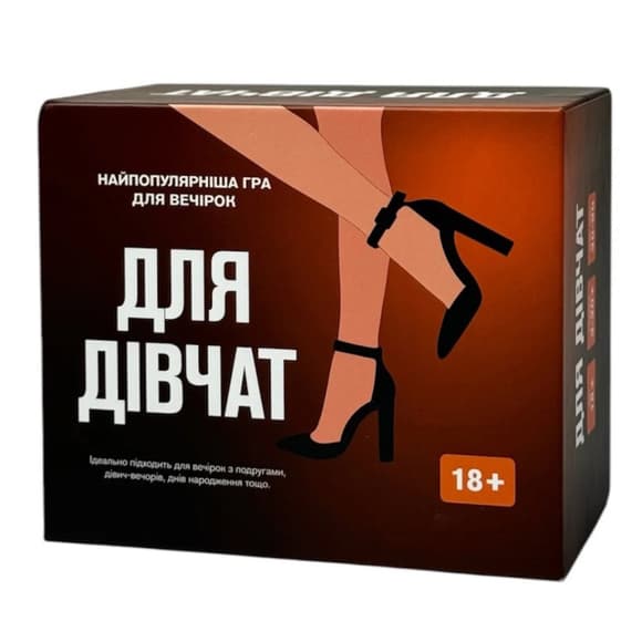 Настольная игра Для девушек 290131, 5 разных категорий карт