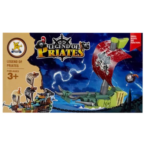 Конструктор дитячий "Legend of Priates" SM194B-2, 47 деталей