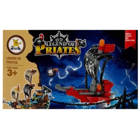 Конструктор детский "Legend of Priates" SM194B-7, 42 детали