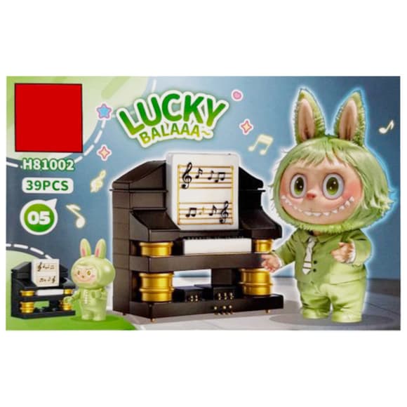  Конструктор детский "Lucky Balaa" H81002-05, 39 деталей