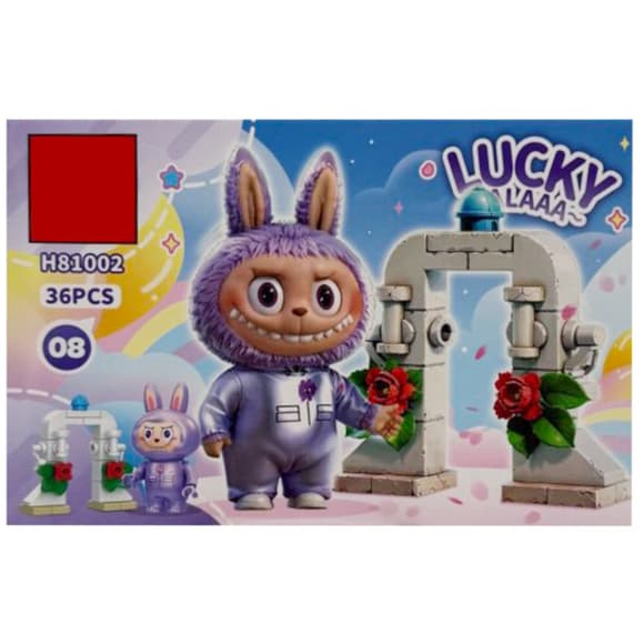  Конструктор детский "Lucky Balaa" H81002-08, 36 деталей