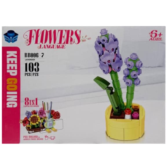 Констр уктор детский "Lavender" BB006-7, 103 детали