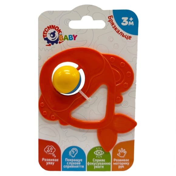Детская погремушка "Рыбка" 9338TXK-5 оранжевый