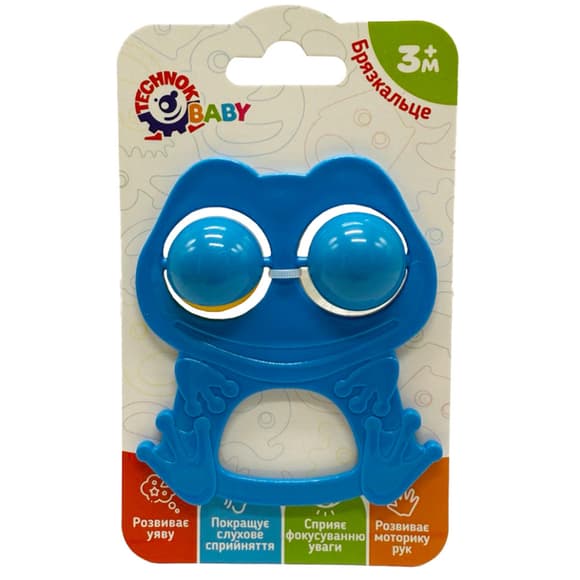 Детская погремушка "Лягушка" 9338TXK-7 синий