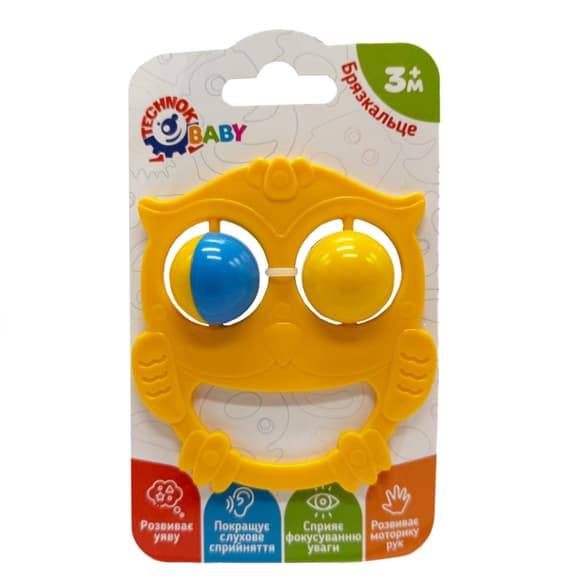 Дитяче брязкальце "Совушка" 9338TXK-10 жовтий