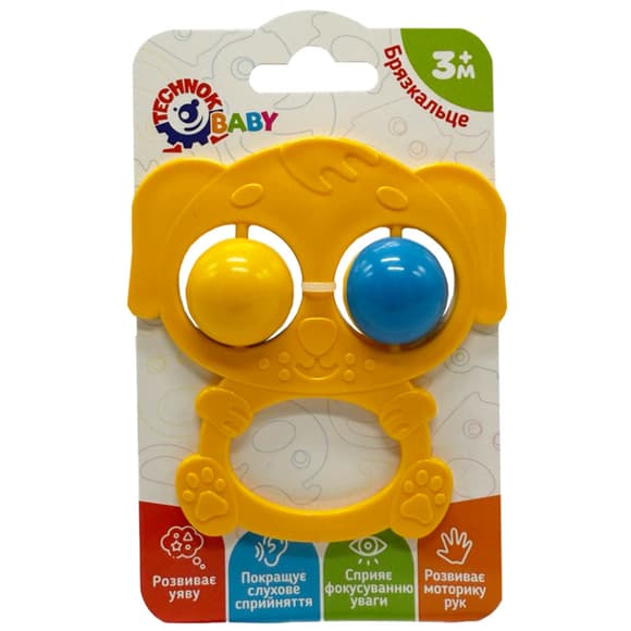 Дитяче брязкальце "Собачка" 9338TXK-12 жовтий