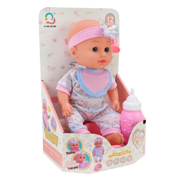 Дитячий ігровий пупс H06-6 п'є, пісяє, з аксесуарами