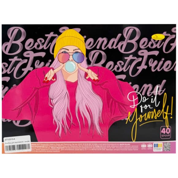 Альбом для малювання АП-0310-4, 40 аркушів, пружина збоку