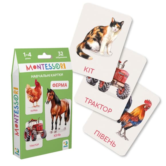 Дитячий набір навчальних карток Монтессорі "Ферма" 301233, 32 зображення