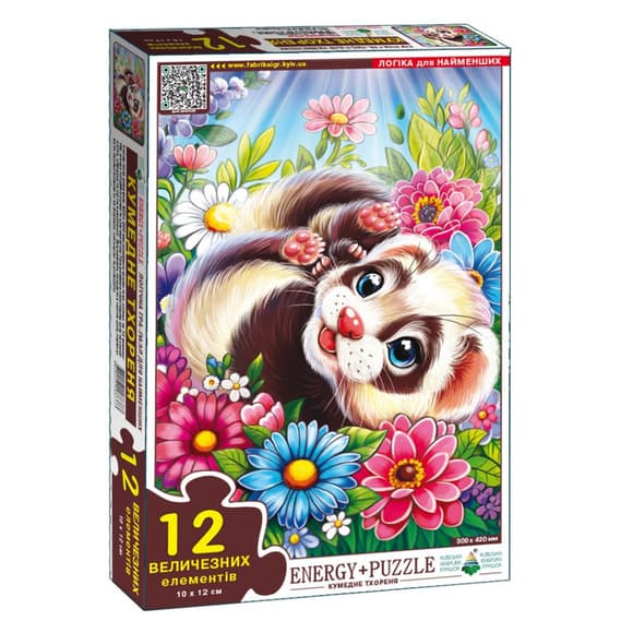 Детская игра-пазл "Забавный Хорёк" Энергия Плюс 188373, 12 элементов