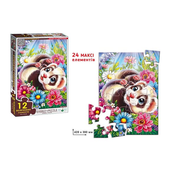 Детская игра-пазл "Забавный Хорёк" Энергия Плюс 188373, 12 элементов