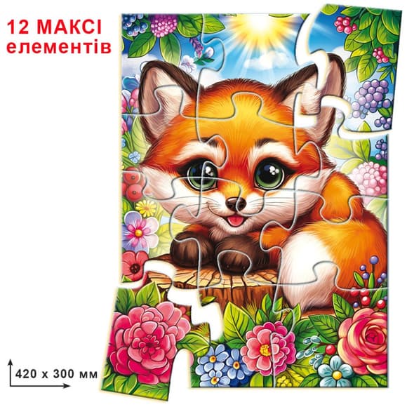 Детская игра-пазл "Лисенок" Энергия Плюс 188366, 12 элементов