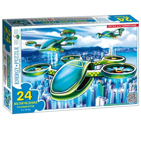 Детская игра-пазл "Воздушное такси" Энергия Плюс 188397, 24 элемента